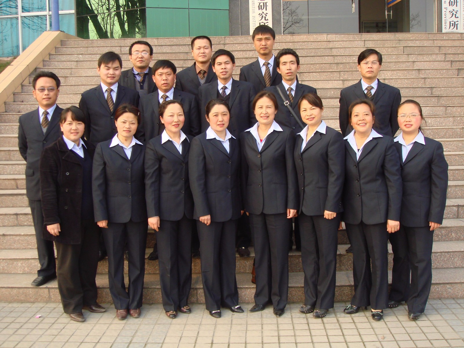 20120909170442672.jpg